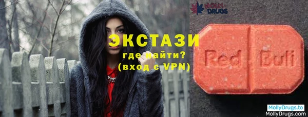 скорость mdpv Ельня