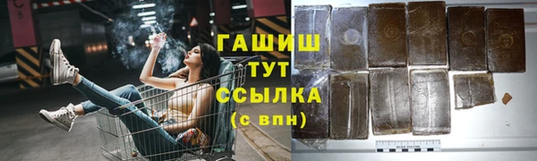 наркотики Елабуга