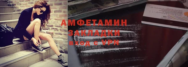 наркотики Елабуга