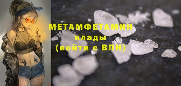 наркотики Елабуга
