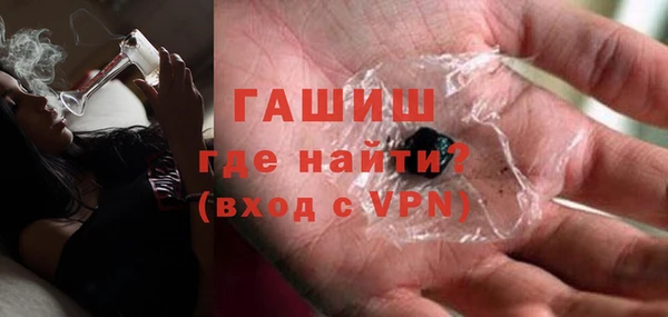 скорость mdpv Ельня