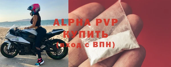 наркотики Елабуга