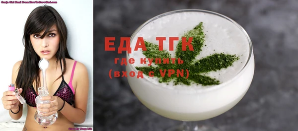 наркотики Елабуга