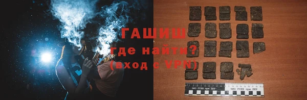 наркотики Елабуга