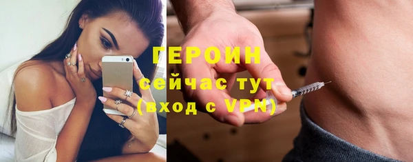 скорость mdpv Ельня