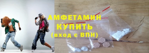 наркотики Елабуга