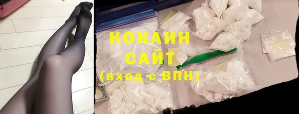 наркотики Елабуга
