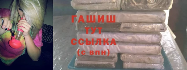 первитин Елизово