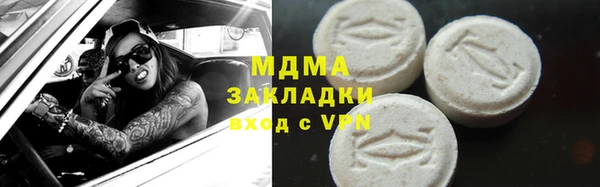 первитин Елизово