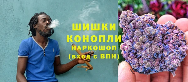 первитин Елизово