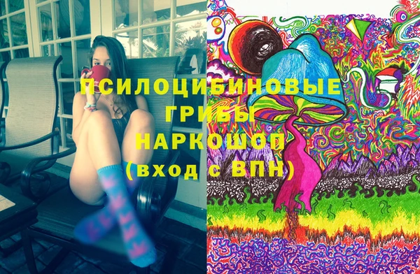 первитин Елизово