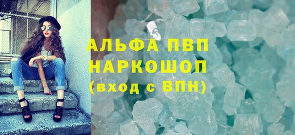 наркотики Елабуга