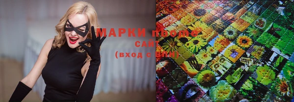 скорость mdpv Ельня