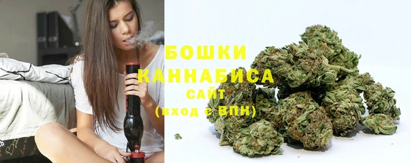 первитин Елизово