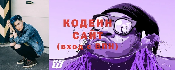 наркотики Елабуга